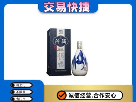 遂宁名酒回收汾酒20.jpg