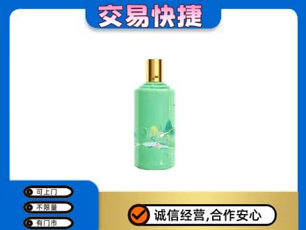 遂宁茅台回收24节气.jpg