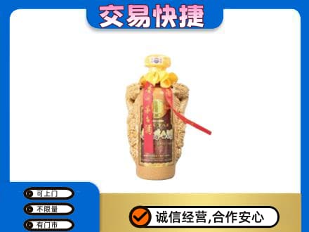 遂宁茅台回收年份酒瓶.jpg