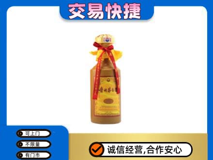遂宁回收15年茅台酒